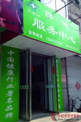 (qun)H鱩I(yng)N(xio) (zhun)(du)