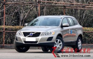 ֠XC60px׃ l(f)500λ܇(ch)S(qun)