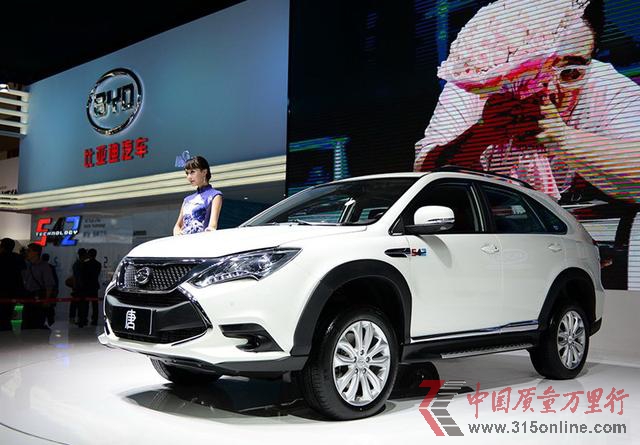 2014北京車展39款重磅首發新車匯總報道