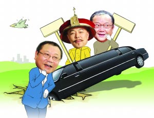 28商機網(wǎng)等涉加盟騙局被曝光客服人員堅稱正規(guī)
