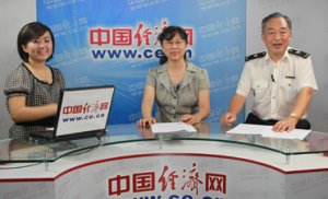 [回放]“質量提升”活動系列在線訪談—8月10日09:30北京檢驗檢疫