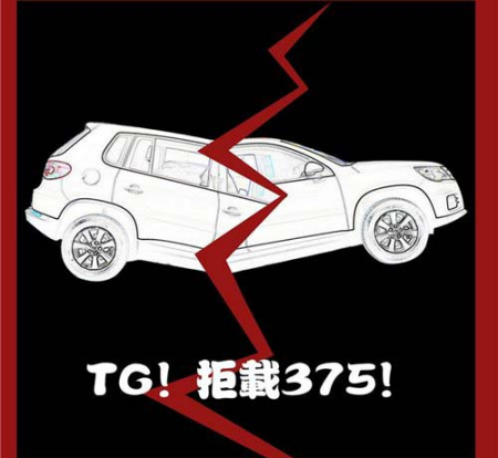 򌦳d|ɑ]WтһϵЈDƬ{٩;^