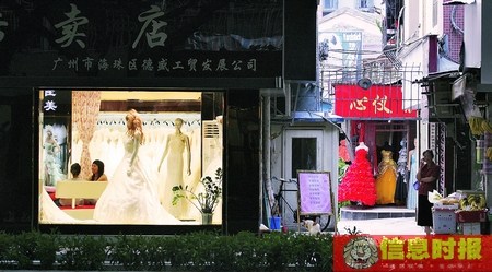 廣州婚紗攝影市場(chǎng)管理不規(guī)范婚紗一客一清難實(shí)施