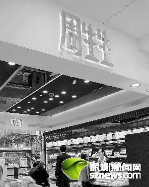 OK机δ_˱عaƷN۾һӰDϺ