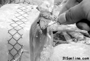 bĤͽ٭h(hun)چ(wn)}ȵă(ni)ӽĵλooͻ┇һyק