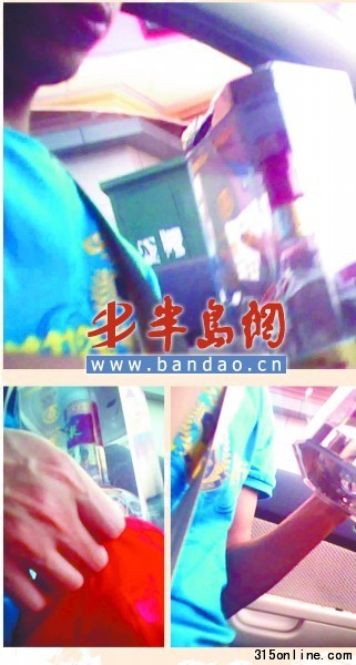 250元買回889元五糧液假酒差點(diǎn)騙過(guò)專賣店