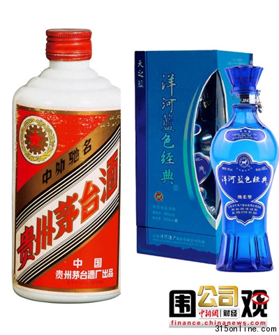 點(diǎn)圖查看下一頁 白酒漲價(jià)難擋:茅臺(tái)無視約談洋河攀高枝跟風(fēng)