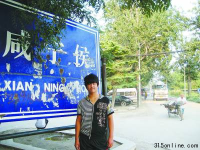 北京外來工子弟生活追蹤：無法高考理想不斷妥協
