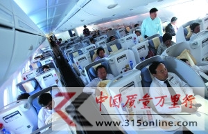 Ї׼A380׺AOʩˡ᲻ȥ˯X
