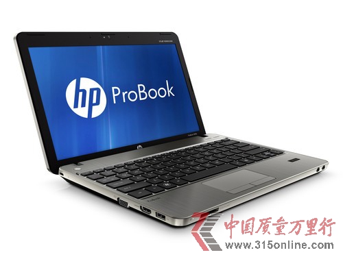點(diǎn)圖查看下一頁(yè) 蘋(píng)果MacBookAir暴降一周筆記本降價(jià)排行(2)