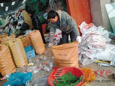 散裝白酒進屋 涉假“牛二”出爐