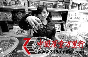 (ji)Rx(chng)Ĳ݃r(ji)q 600ԪһF^(gu)S