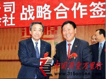 RԴݚL(fng) (zhun)ҷQ(chng)(bio)(zhn)ԽԽ