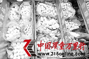 廣東省工商局檢出3款速凍面米食品有問題