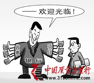 (資料漫畫(huà)) (資料漫畫(huà))