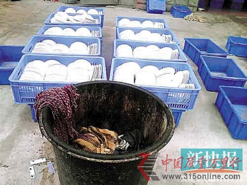 “康潔”碗筷消毒現(xiàn)場(chǎng)。
