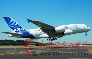 A380ȥ10½ϺɞЇ(gu)һA380