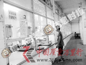 υ^(q)Ψһʳc塣Ϣrӛ  z