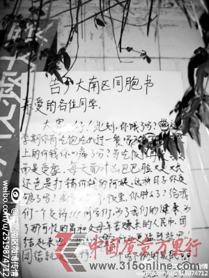 ˿I˰ɣ@W(xu)ʳг^һʳõărXʹǴerỊ̇@N܉ˆ᣿ǿɑzθ͸ĸٍFY(ji)……