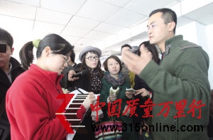 ӛ (qing) z