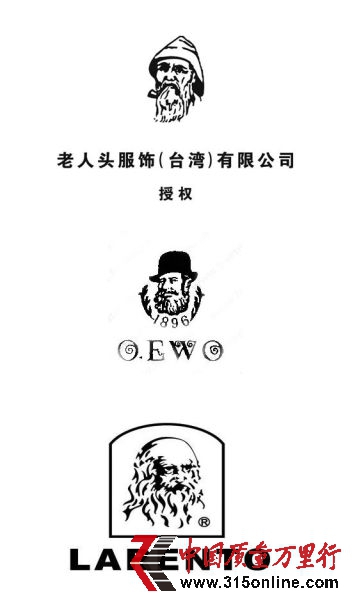 ϵ^