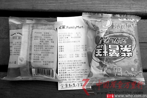 329aⱣ|ڞ3죬M߅s43ڳ؛IҊӛ  z