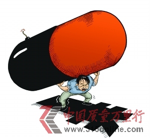 調查發(fā)現(xiàn)明膠廢渣存放后土地寸草不生