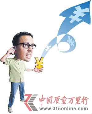 手機吸費軟件產業鏈：一款惡意代碼月賺10萬