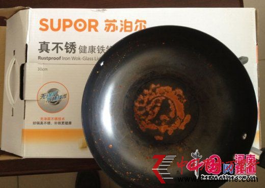 ʹK治P偣PE߰ԭD