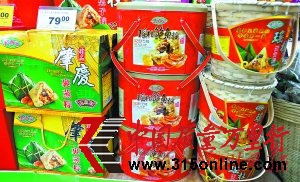天價粽子9只將近三千元 物價部門稱愿打愿挨