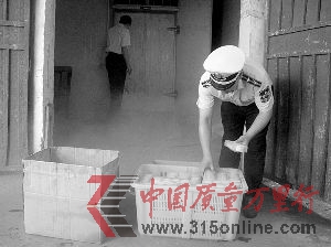 |O֌PͣʳƷaI_չ찵LϺьʳƷ޹˾c϶֪e^Ƶꡣ