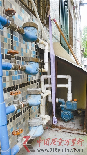 bĳˮC