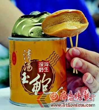 @ǏԺӵU~^(bo)ӛ Ӵ z