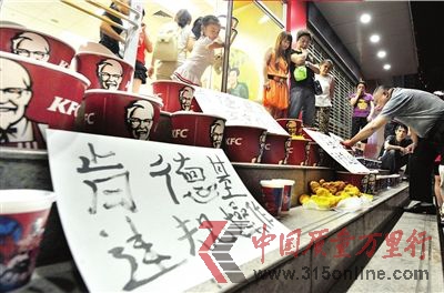 4磬hһҿϵ»Tڱ22ͰȫͰThԓlȫ[l^춼Ј󡷹D