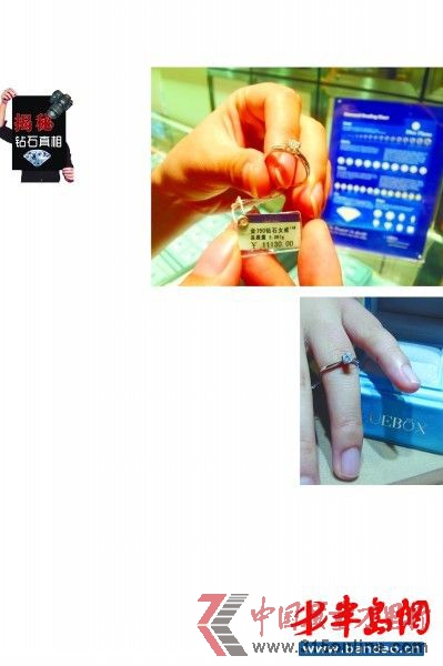ڍuһ̈錚һö|18KɫHɫ30@侹Ȼu11130ԪȱϺ@ʯ̈rFһ߀ һλڱ@䶨ƷBLUEBOX_|Ƶ30@˲5ǧԪʡһ߀ࡣܶL@^