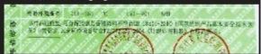 zY(ji)ՓһЌԓƷ(jng)z򞣬ɷֽ°㰷ȾϲGB18401-2010Ҽa(chn)Ʒȫg(sh)Ҏ(gu)BҪ