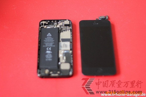 (ni)늳ؽ OiPhone5t(MD)