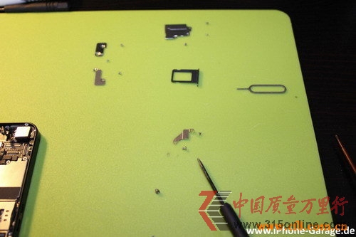 (ni)늳ؽ OiPhone5t(MD)