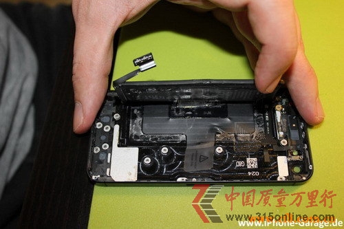 (ni)늳ؽ OiPhone5t(MD)