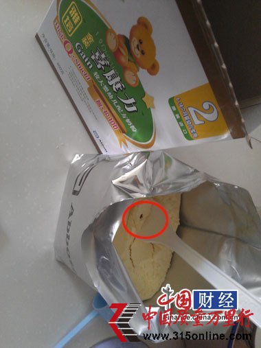 雅培再曝異物門 公司望取得實物做全面調查