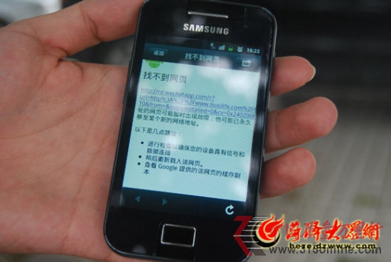 RُI5830i֙Cÿ56犾͔_Wj