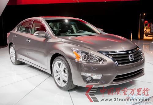 Altima轎車。蓋世汽車網(wǎng)配圖 Altima轎車。蓋世汽車網(wǎng)配圖