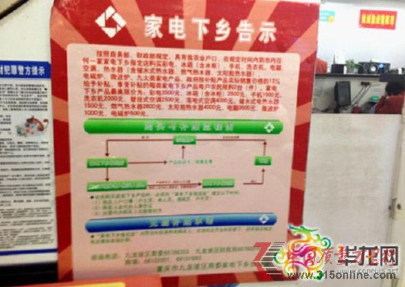 點(diǎn)擊圖片進(jìn)入下一頁(yè) 點(diǎn)擊圖片進(jìn)入下一頁(yè)