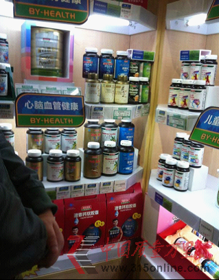 湯臣倍健銷售亂象調查:多款產品涉嫌違規(guī)宣傳