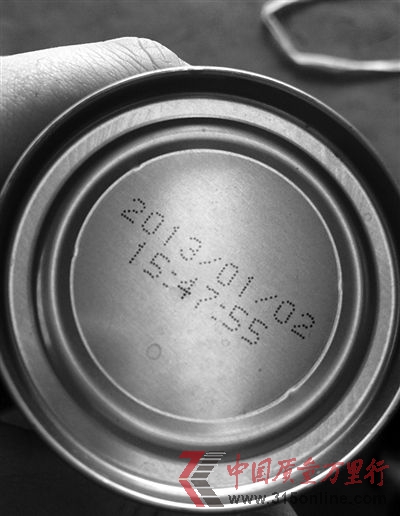 ¶؟ι˾a܇gaC@ʾ20121221aԪһӡϢ(a)201312ȃɈD顰aԪһ
