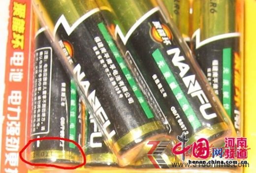MُI“a늳”