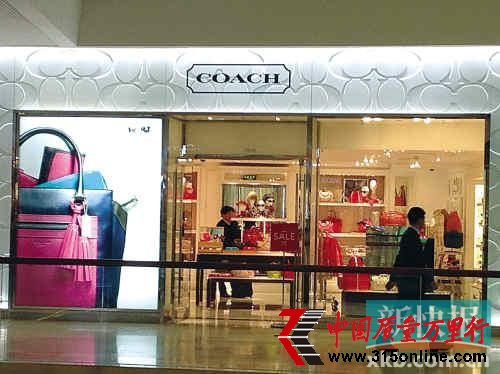 SݳƷƲ_ֻЕ(hu)Tŕ(hu)յ֪ͨCOACH@TSALEĺҊ