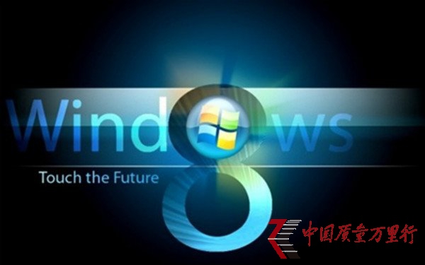 QWindows 8PC Ñ􌢊ʘD(zhun)Ƅ(dng)