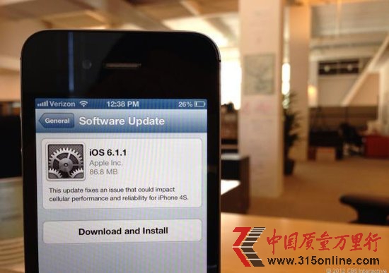 部分用戶稱iOS 6.1.1導(dǎo)致iPhone 4S續(xù)航時間下降