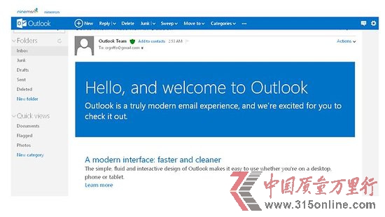 ΢ܛ˹ȸÑOutlook֮һGmail